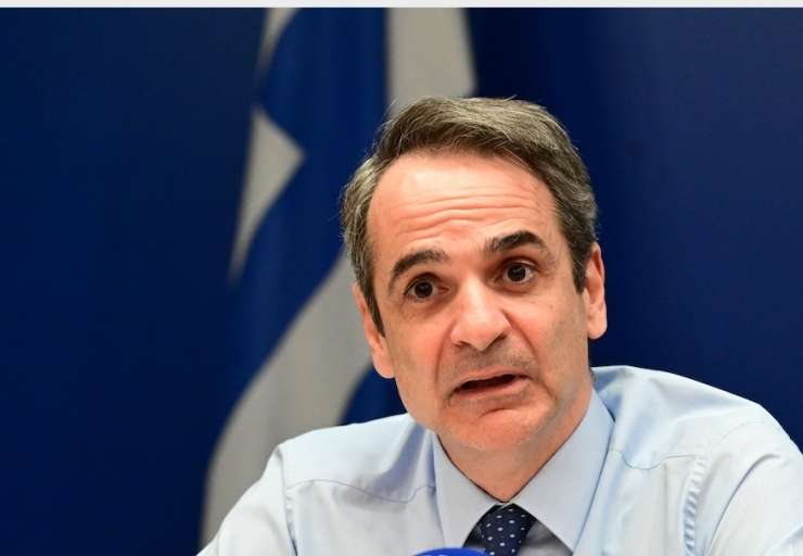 Mitsotakis
