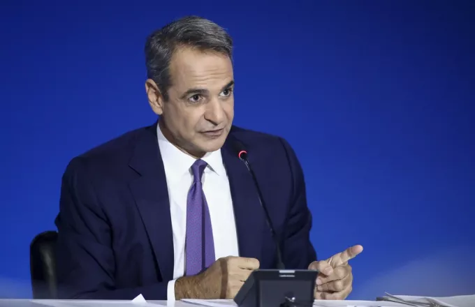 Mitsotakis ap 0.jpg