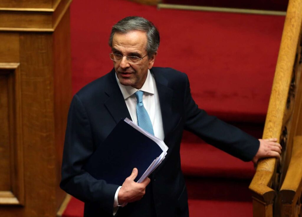 Samaras neadimokratia