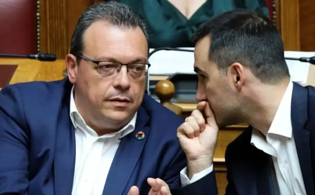 Syriza