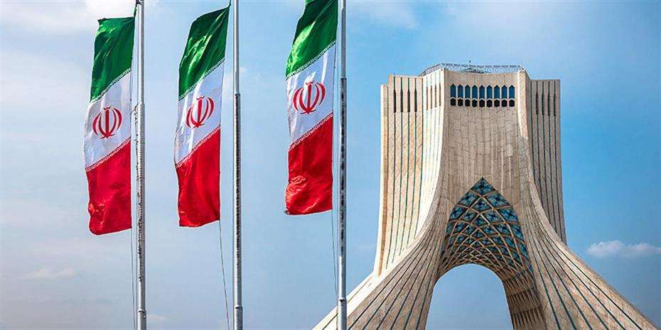 1479084 iran 930
