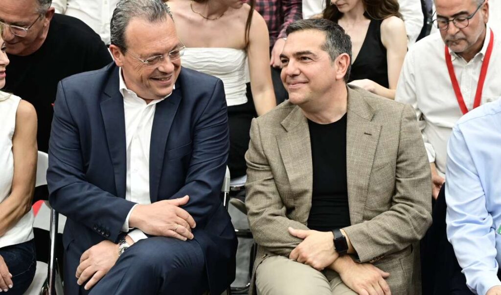 Synedrio syriza ps 18