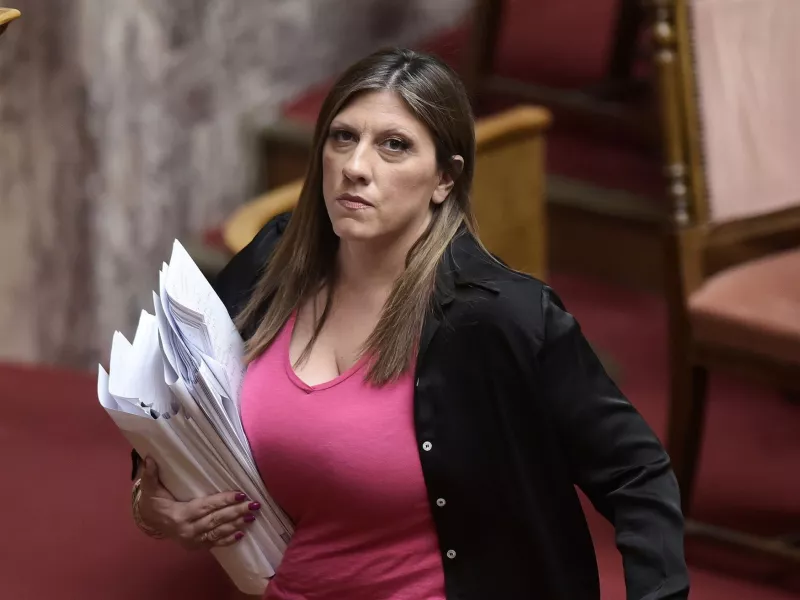 Zoi kosnstantopoulou intime.jpg