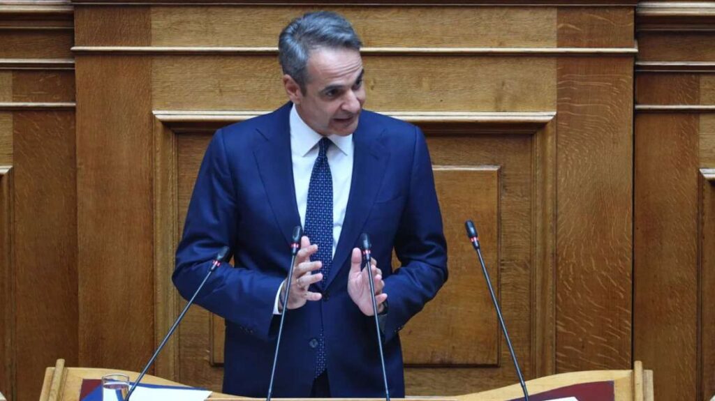 Mitsotakis
