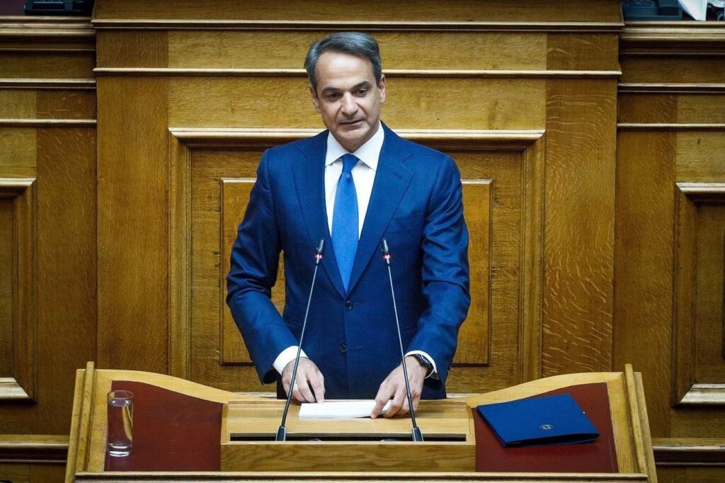 Mitsotakis vouli
