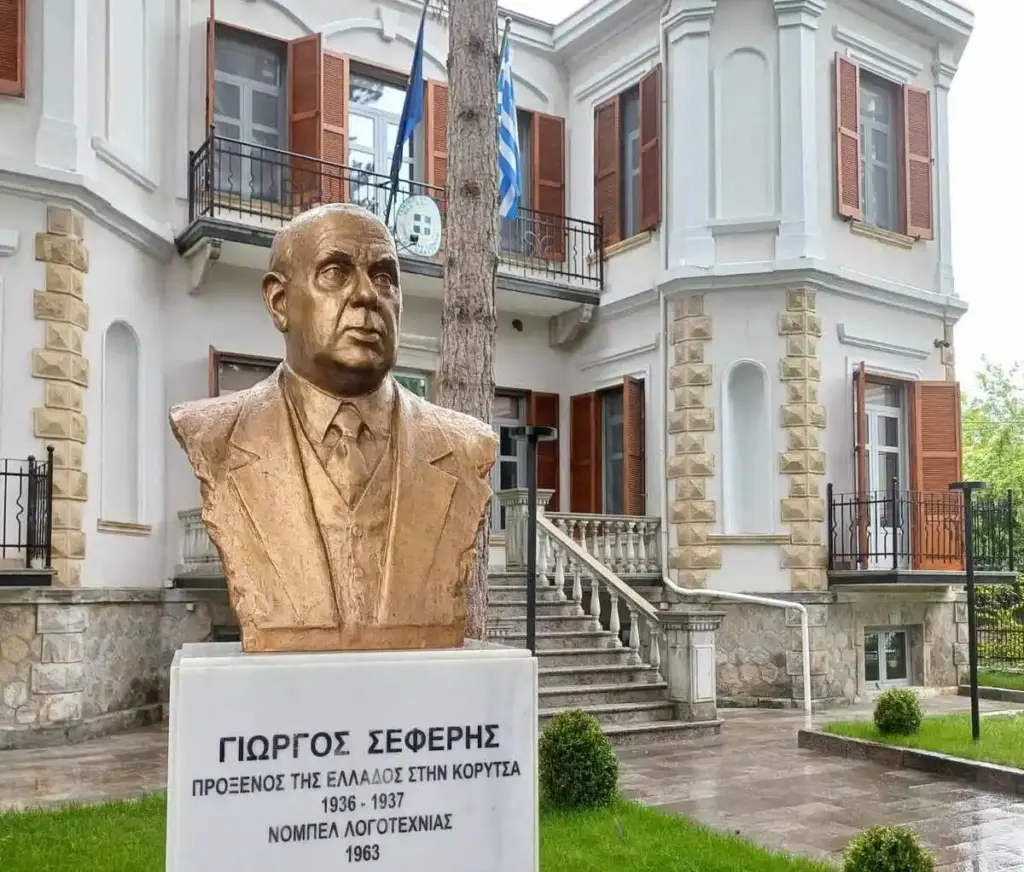 Prokseneio korytsas eisodos