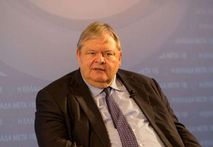 Venizelos kyklos