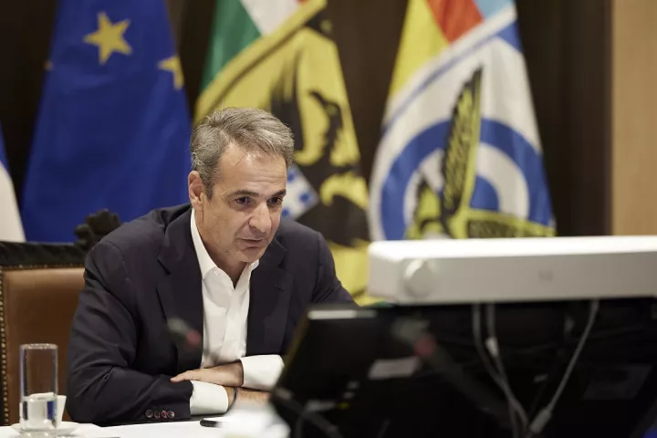 1746872721894 mitostakis.jpg