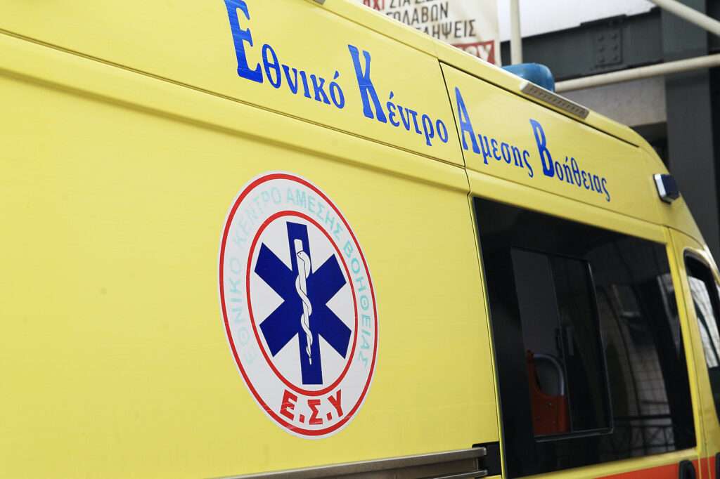 ΛΑΪΚΟ ΝΟΣΟΚΟΜΕΙΟ