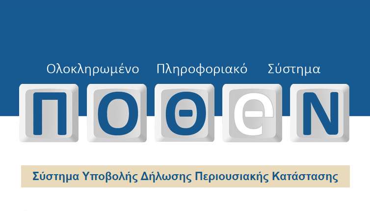 Screenshot 2025 08 21