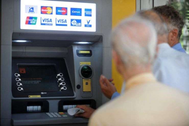 Atm syntaxeis