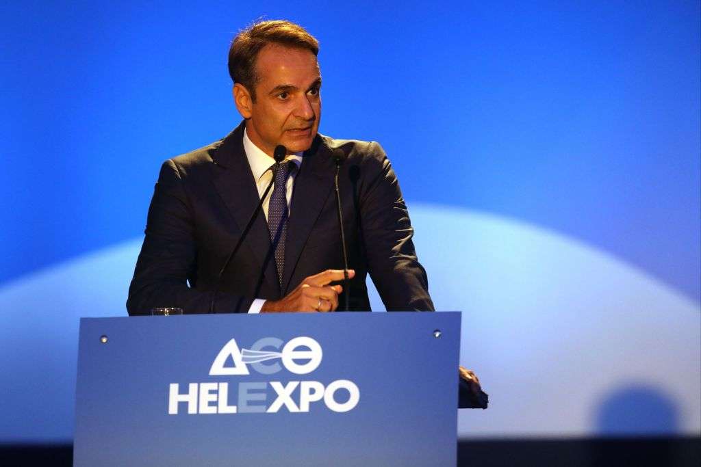 Mitsotakis deth