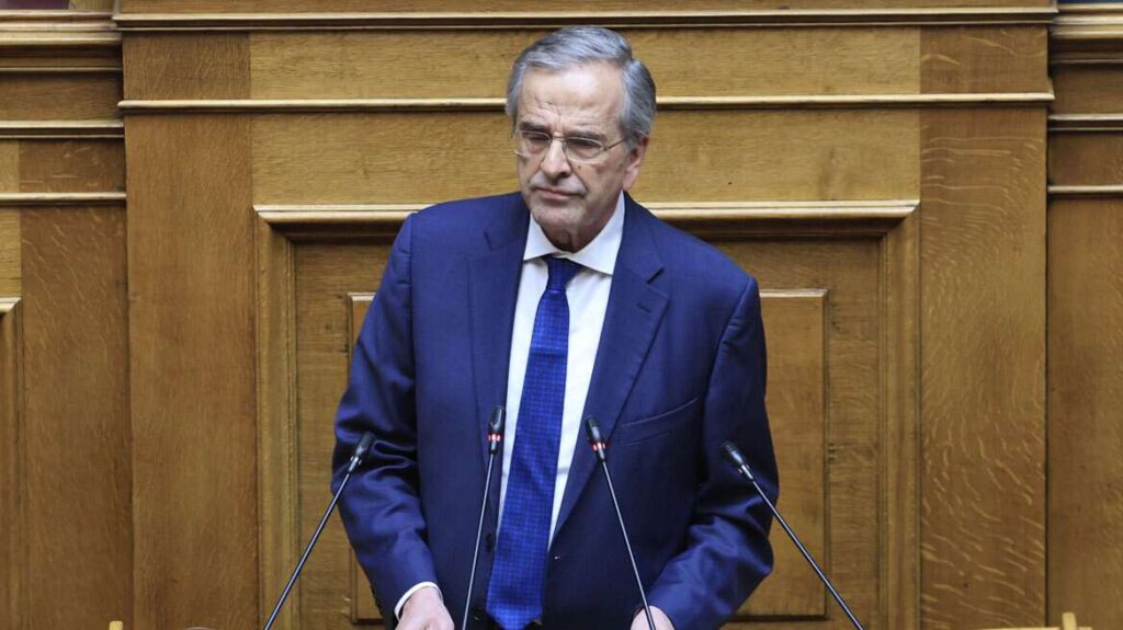 Samaras xrwma