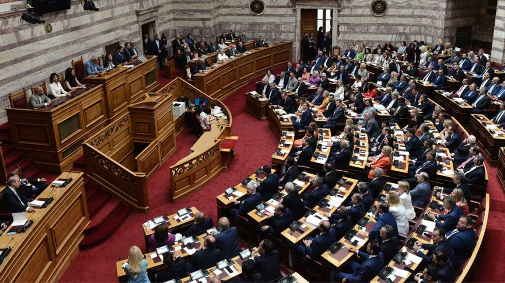 Vouli olomeleia xr