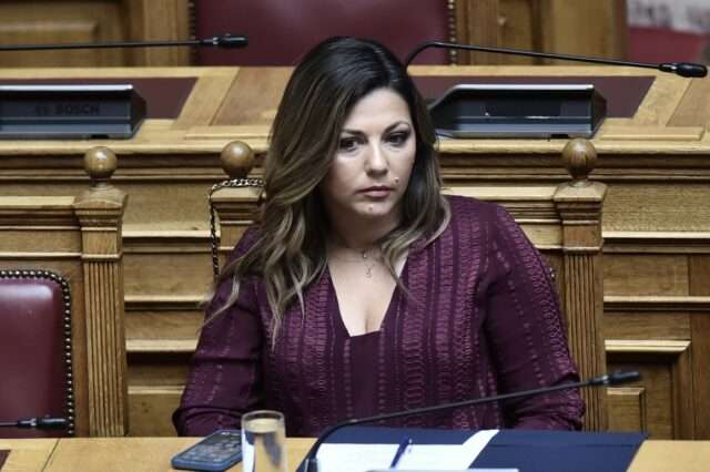 ÍÏÌÏÈÅÔÉÊÇ ÅÑÃÁÓÉÁ <BR> ÌÏÍÇ ÓÕÆ¹ÔÇÓÇ ÅÐÉ ÔÏÕ Ó×ÅÄÉÏÕ ÍÏÌÏÕ ÔÏÕ ÕÐÏÕÑÃÅÉÏÕ ÏÉÊÏÍÏÌÉÊÙÍ <BR> <> <br><br>(3ç ÇÌÅÑÁ) <br><br>