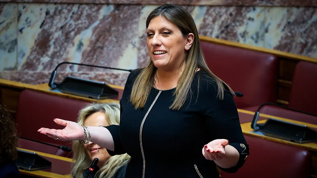 8 zoi konstantopoulou 1020.jpg