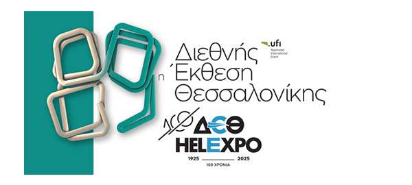 89th LOGO GR Copy