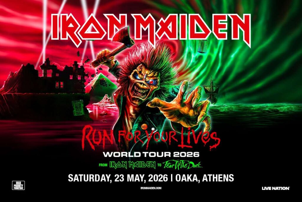 IronMaiden 1250x834 HPP SiteNews
