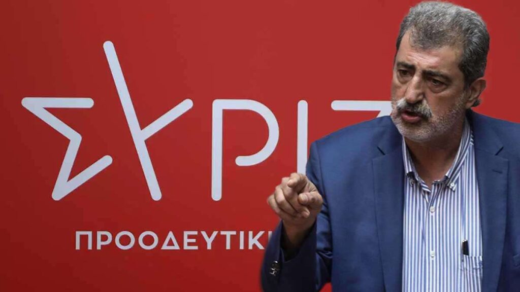 Polakis SYRIZA