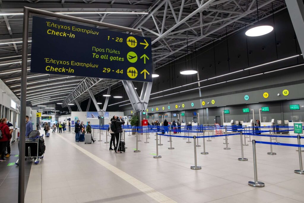 Aerodromio makedonia