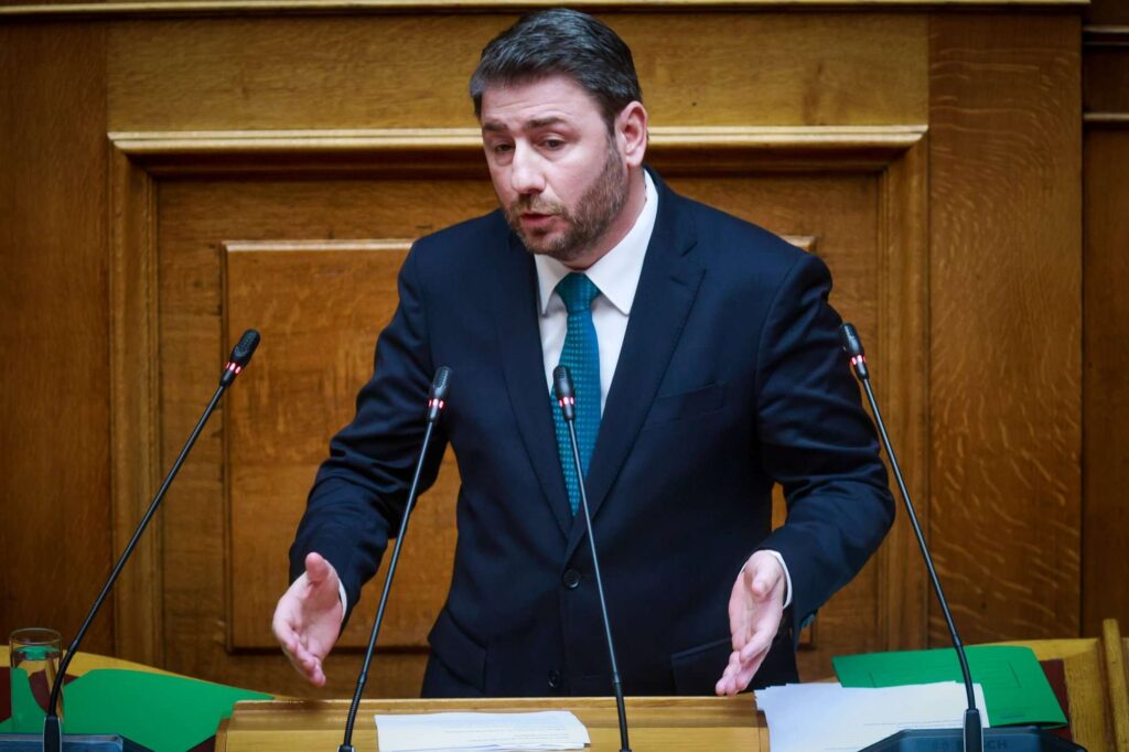 Androylakis