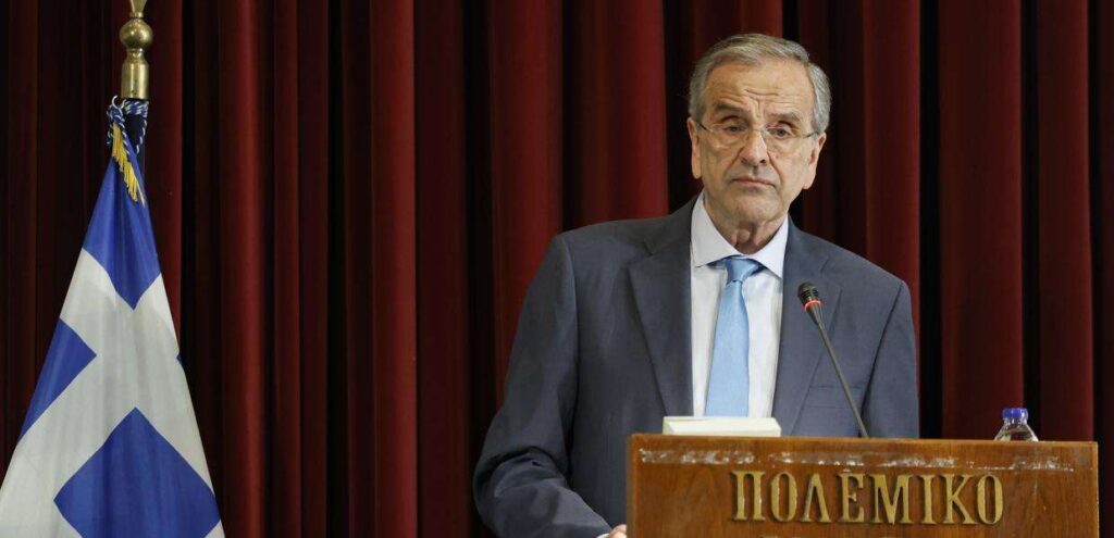 Antonis samaras