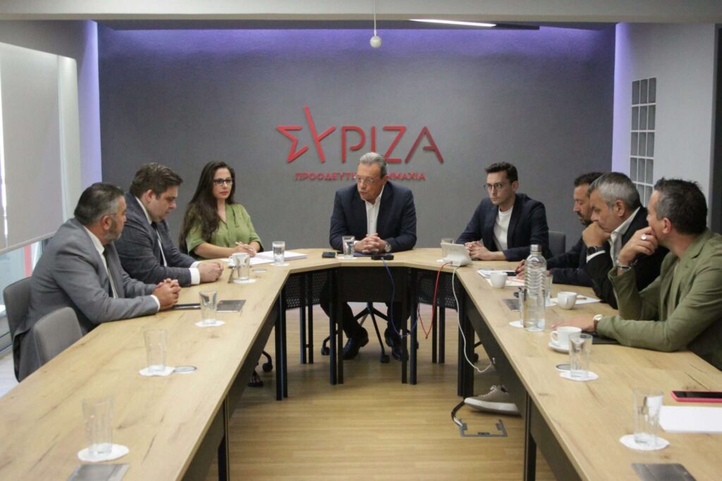 Famellos kentriki enosi epimelitirion