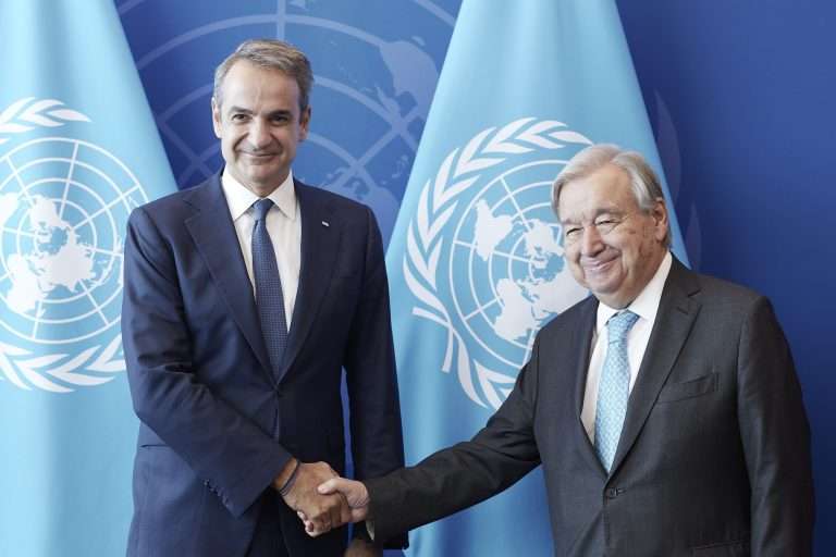 Guteres mitsotakis 768x512