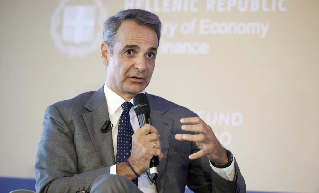 Kuriakos mitsotakis