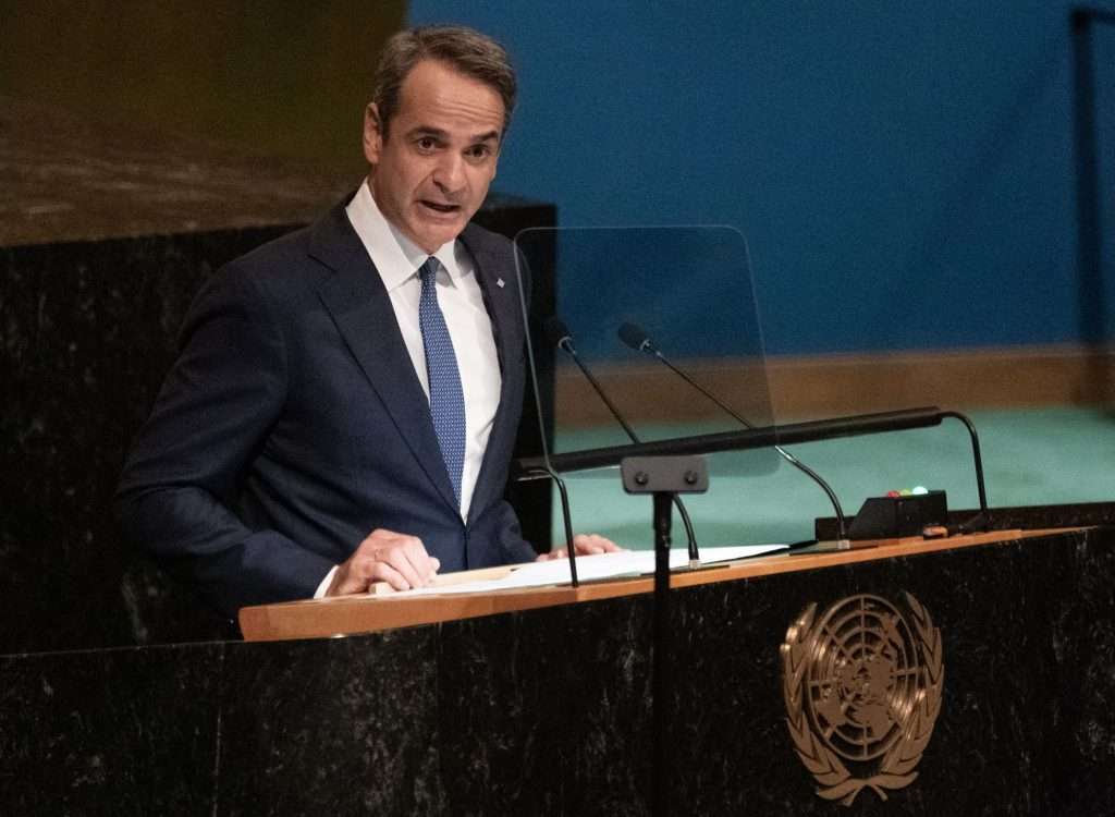 Mitsotakis un 1024x750 1024x750