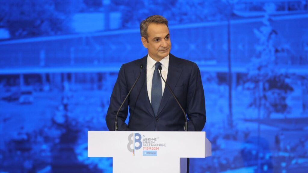 Mitsotakis maketa