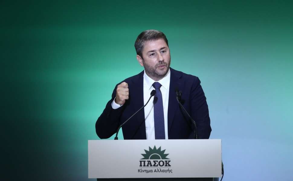 Nikos androulakis