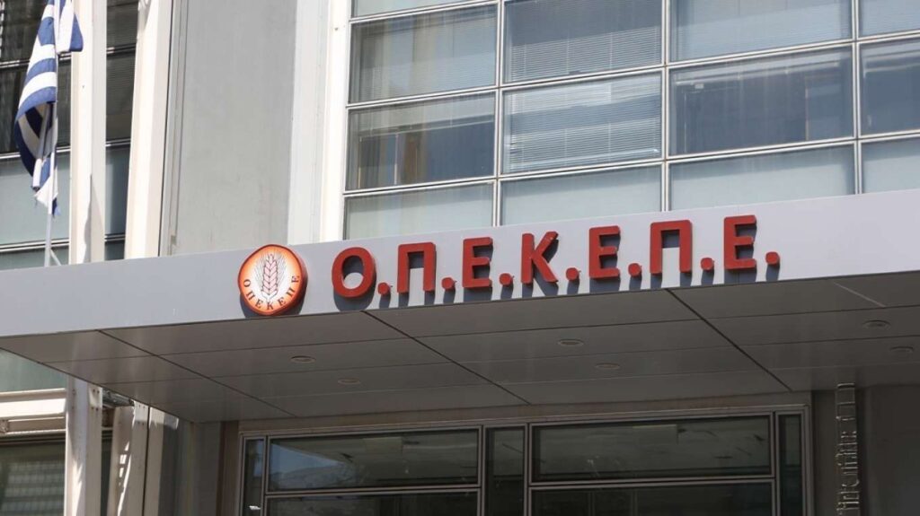 Opekepe
