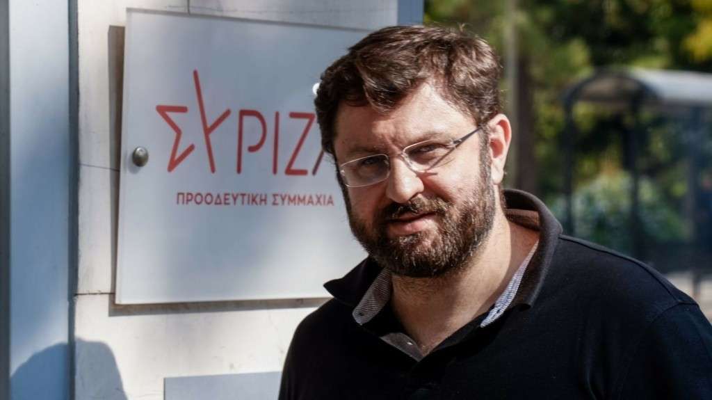 Zaxariadis new 1024x575