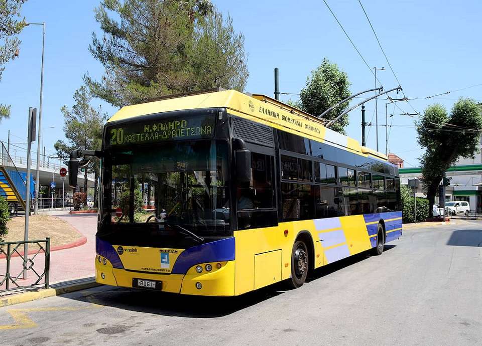 Τρόλεϊ
