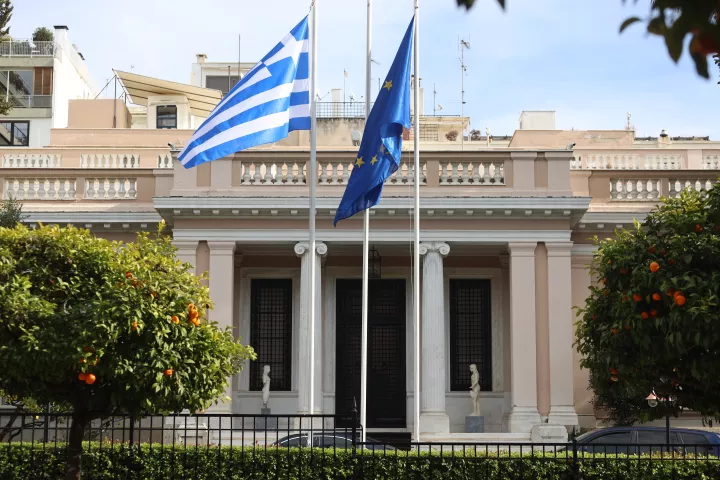 1718807424838 megaro maksimou 2.jpg