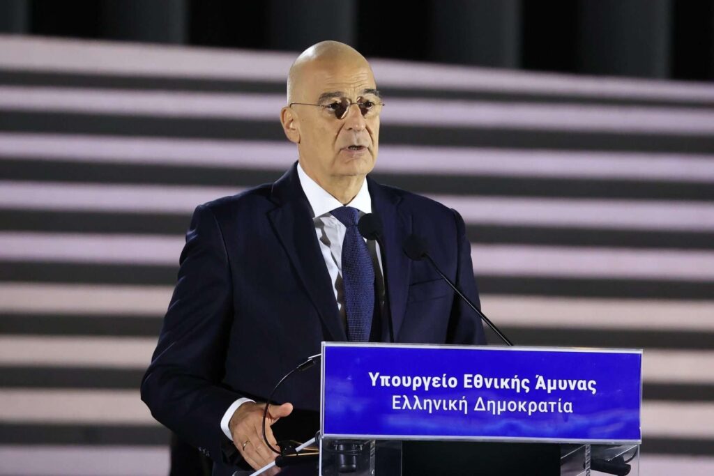Dendias teleti apokaluptirion