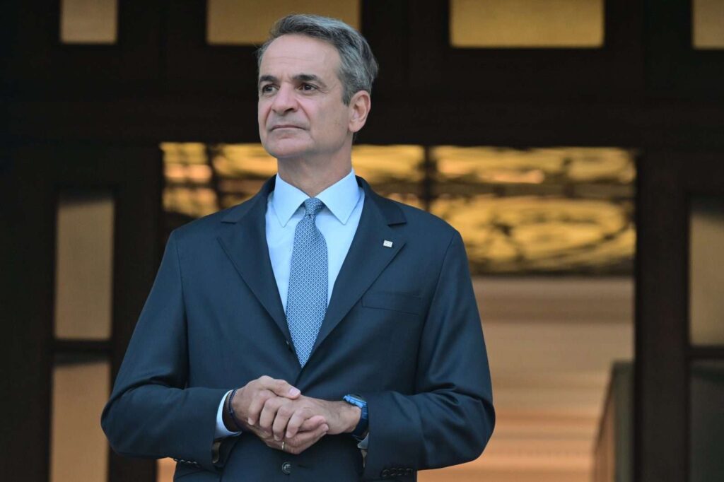 Mitsotakis