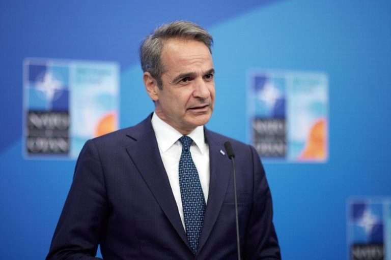 Mitsotakis 12 768x512
