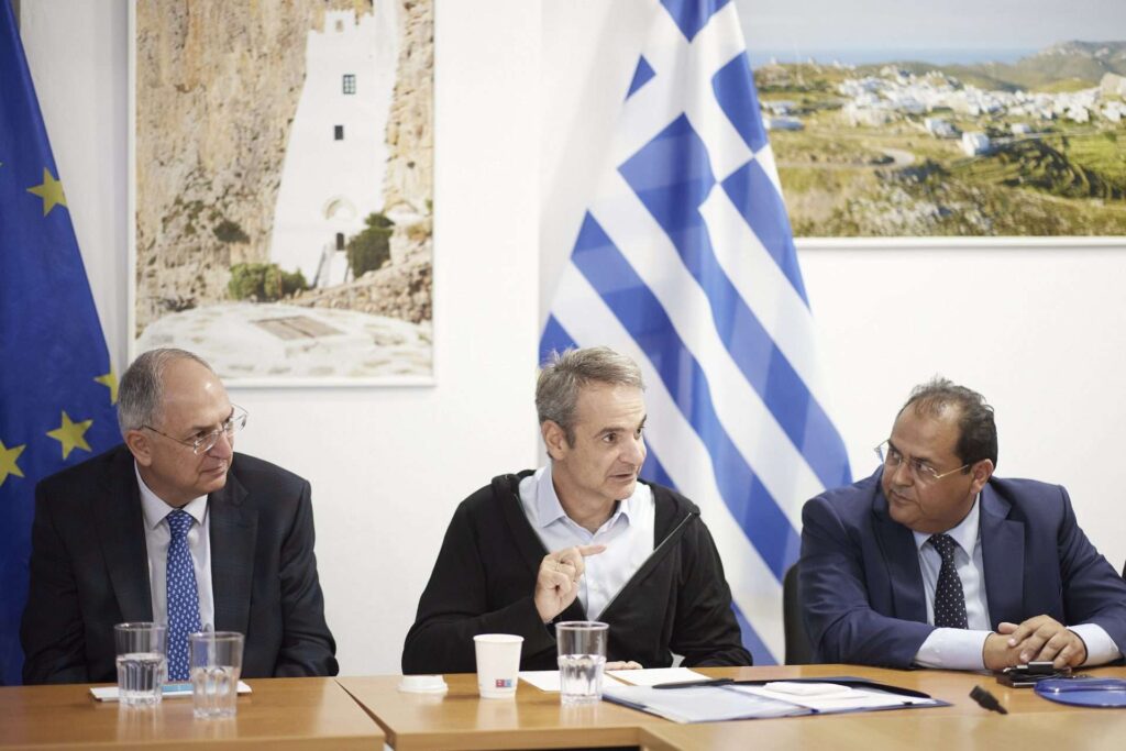 Mitsotakis amorgo