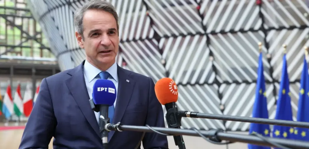 Mitsotakis dania
