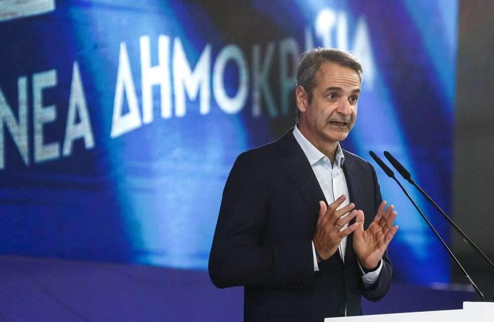 [380831] ΟΜΙΛΙΑ ΤΟΥ ΠΡΩΘΥΠΟΥΡΓΟΥ ΚΥΡΙΑΚΟΥ ΜΗΤΣΟΤΑΚΗ ΣΤΟ 14ο ΤΑΚΤΙΚΟ ΣΥΝΕΔΡΙΟ ΤΗΣ ΟΝΝΕΔ (ΣΩΤΗΡΗΣ ΔΗΜΗΤΡΟΠΟΥΛΟΣ/EUROKINISSI)