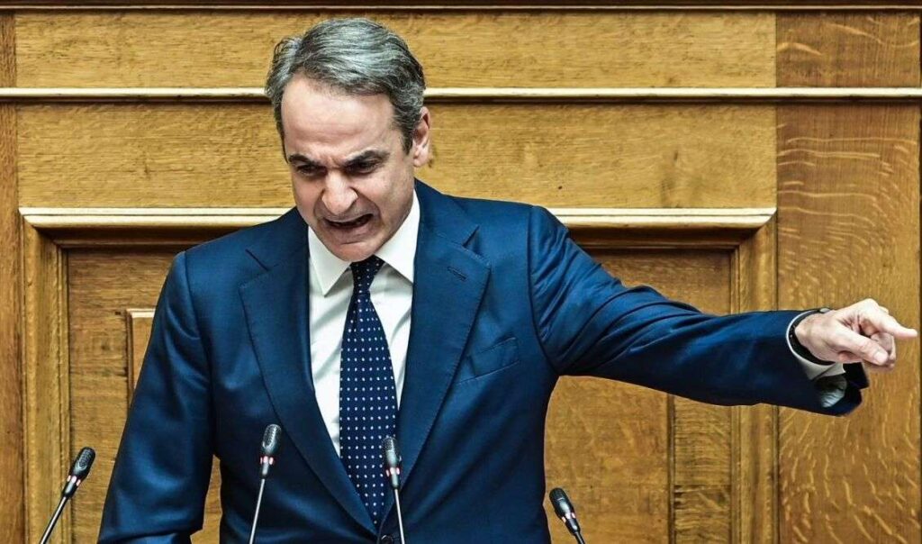 Mitsotakis vouli 16 10