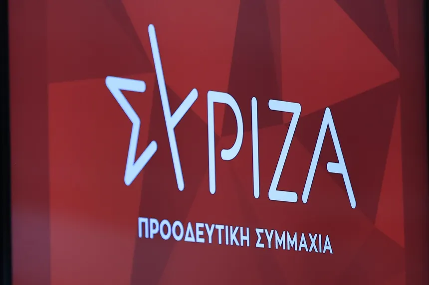 Syriza