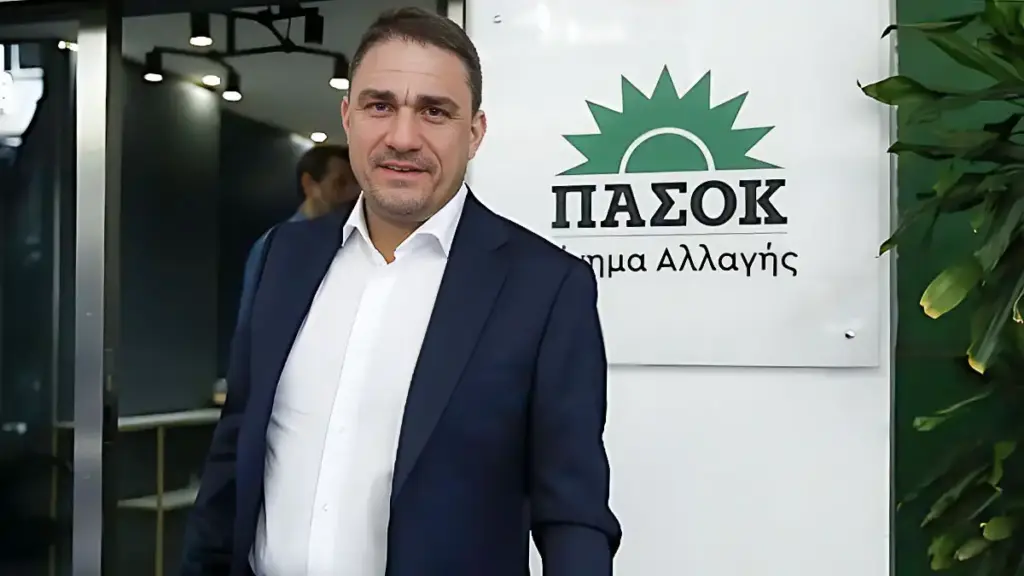 Tsoukalas kostas pasok