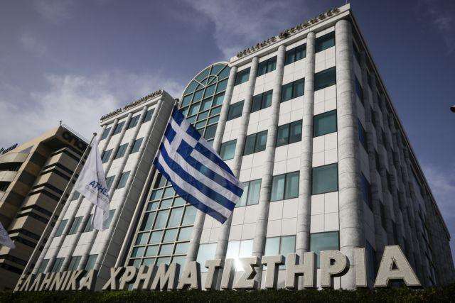 Xrimatistirio4