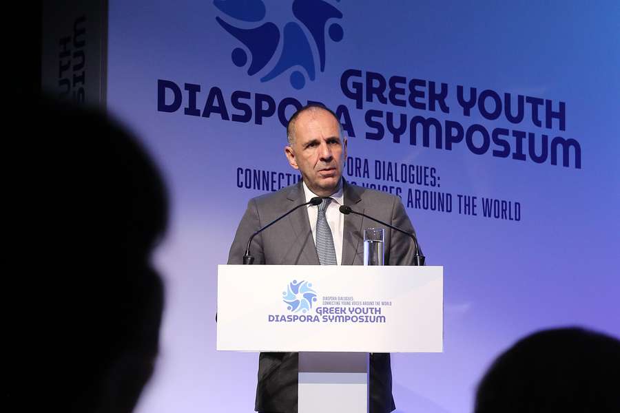 2ο ΣΥΝΕΔΡΙΟ ΝΕΩΝ ΤΗΣ ΔΙΑΣΠΟΡΑΣ GREEK YOUTH DIASPORA SYMPOSIUM
