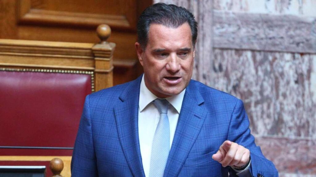 Adonis geo
