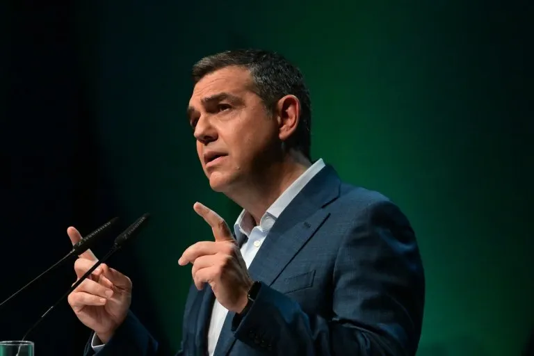 Alexis tsipras institouto 768x512