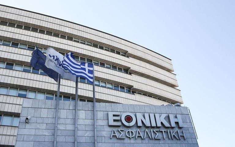 Ethniki 4 768x480